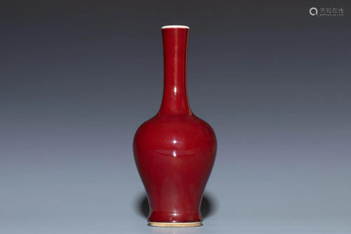 Altar Red Glaze Bottle Vase