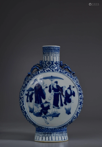 Blue and White Figure Moon Flask