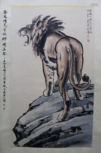 Chinese Hanging Scroll Painting