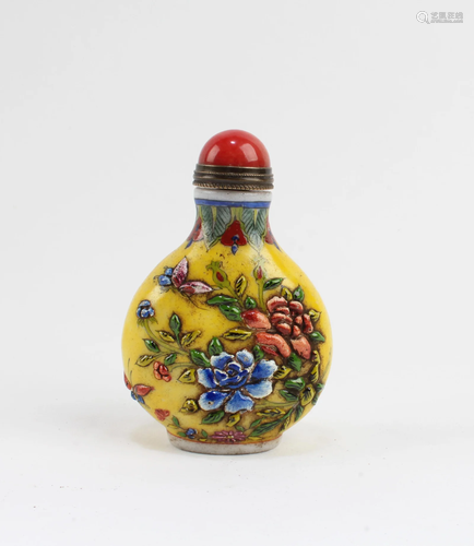 A Peking Glass Snuff Bottle