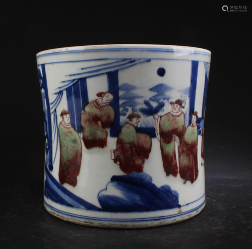 Chinese Iron Red Blue & White Porcelain Brushpot