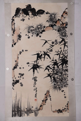 Chinese Autumn Painting On Paper