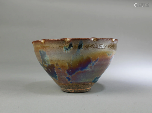 Chinese JianYao Bowl