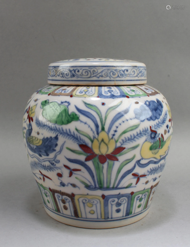 Chinese Porcelain Container