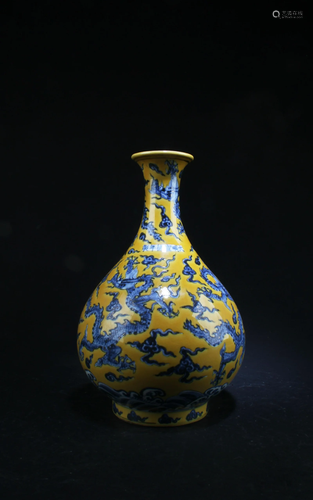 Chinese Famille Jaune Porcelain Vase