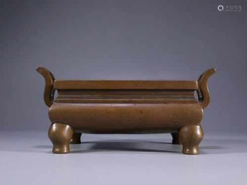 Bronze Double-Eared Rectangular Censer