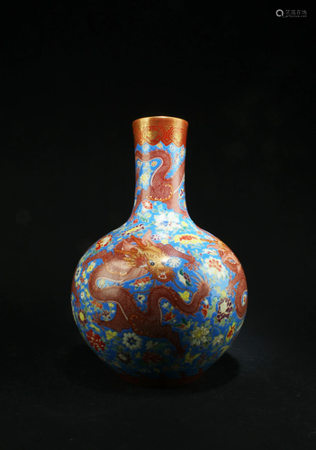 Chinese Porcelain Vase