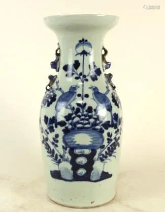 CHINESE CELADON AND BLUE PORCELAIN VASE