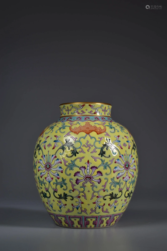 Yellow-Ground Famille Rose Lotus Ginger Jar