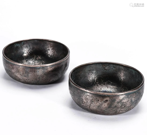 Pair of Silver Made Dragon and Phoenix Alms-Style