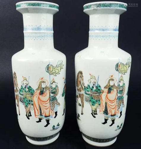 CHINESE ROULEAU VASES