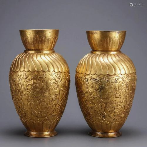 Pair of Gilt Bronze Lotus Flower Vases