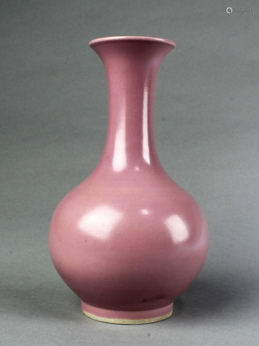 Chinese Porcelain Vase