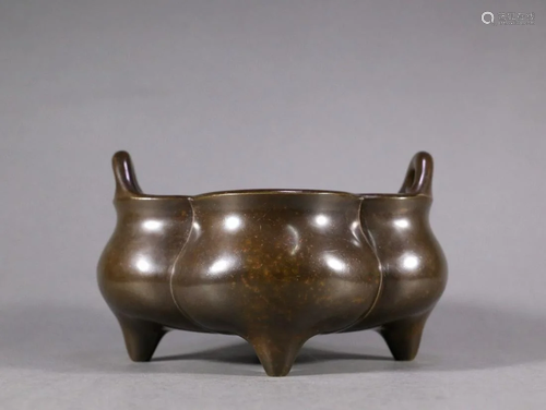 Bronze Begonia-Shape Tripod Censer