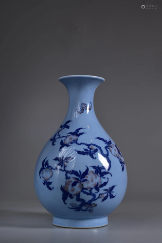 Blue and White â€˜Sanduoâ€™ Pear-Shape Vase