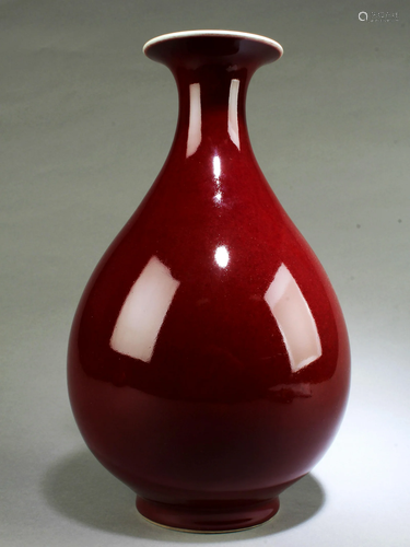 Chinese Ox Blood Color Porcelain Vase