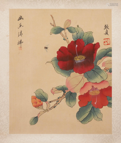 Chinese Flower Painting