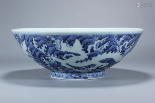 Blue and White Glaze Reverse-Decorated Dragon Bowl