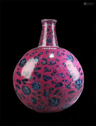 Chinese Porcelain MoonFlask Vase