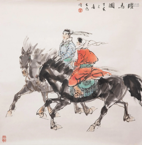 Chinese Figure Horsing Painting