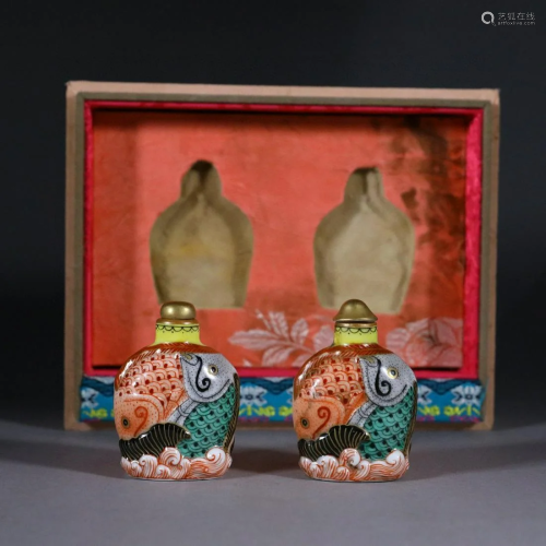 Two Famille Rose Elephant-Form Snuff Bottles