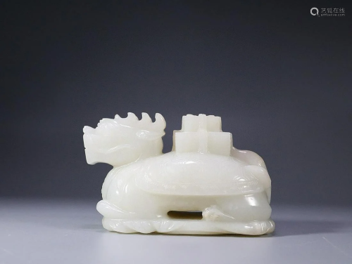 Carved Hetian Jade Kylin and Book Ornament