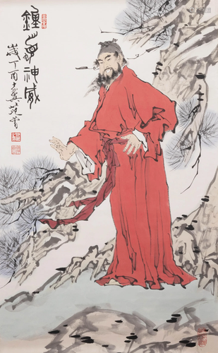 Chinese Figure of Zhongkui Painting