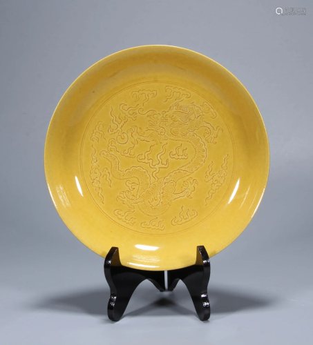 Incised Yellow Glaze Dragon and Cloud Plate