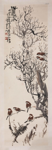 Chinese Prunus Painting