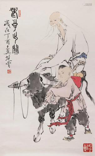 Chinese Figure Painting