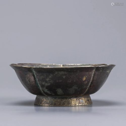 Silver Gilding Foliate-Edge Cup