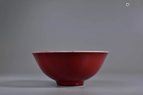Altar Red Glaze Flaring Bowl