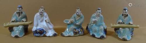 5x kl. Chinesen-Figuren, sitzend