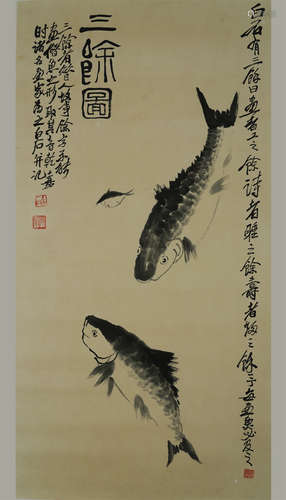 齊白石 魚 紙本水墨 鏡心