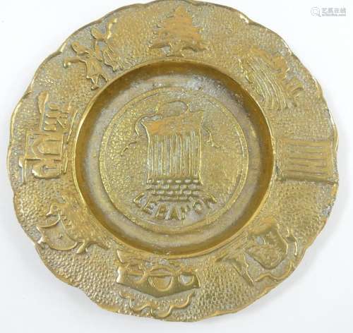 Messing-Teller, Libanon, Ø 11,6 cm, 214 gr.