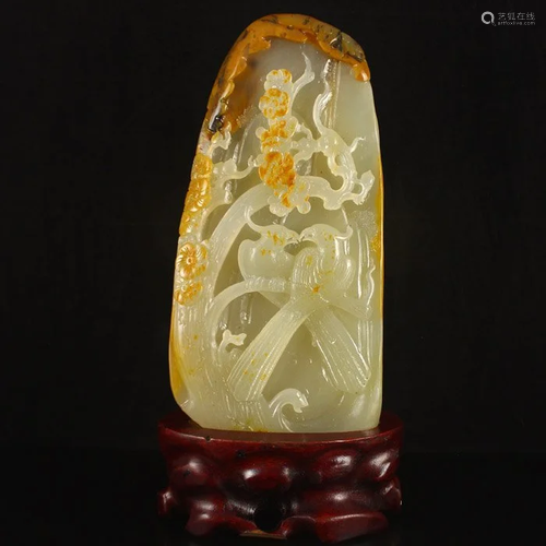 Chinese Huang Long Jade Statue - Magpie & Plum Flower