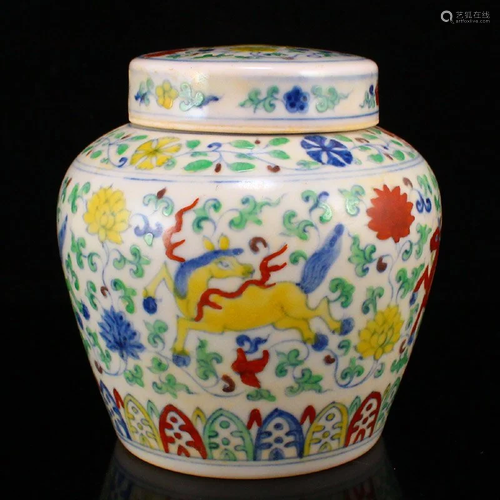 Vintage Chinese Wucai Porcelain Tea Caddy