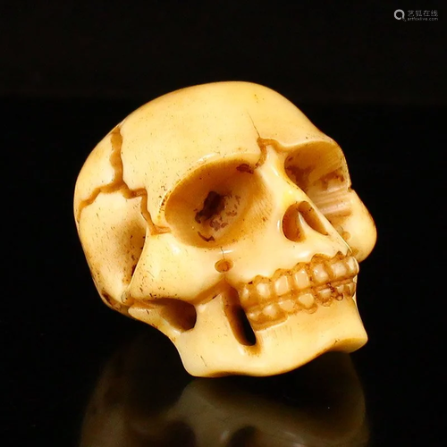 Vintage Bone Carved Skull Pendant