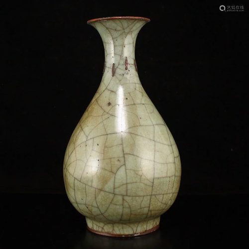 Inlaying Copper Edge Longquan Kiln Porcelain Vase