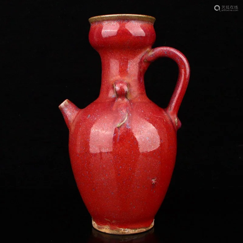 Chinese Red Glaze Porcelain Water Pot