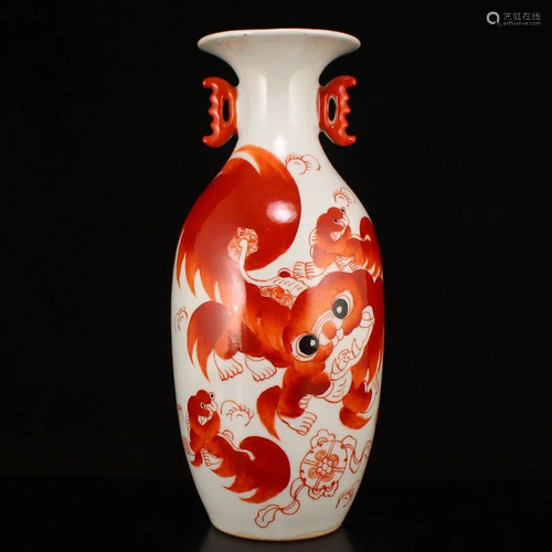 Iron Red Glaze Poetic Prose Double Ears Porcelain Vase