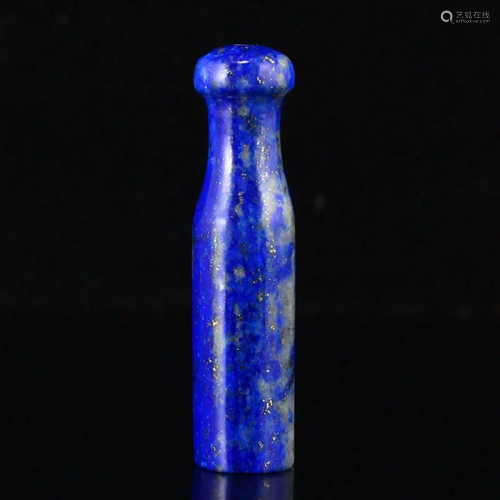 Chinese Lapis Lazuli Cigarette Holder
