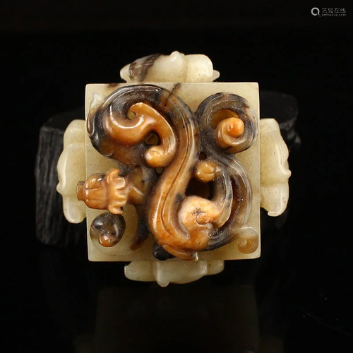 Vintage Chinese Hetian Jade Chi Dragon Seal