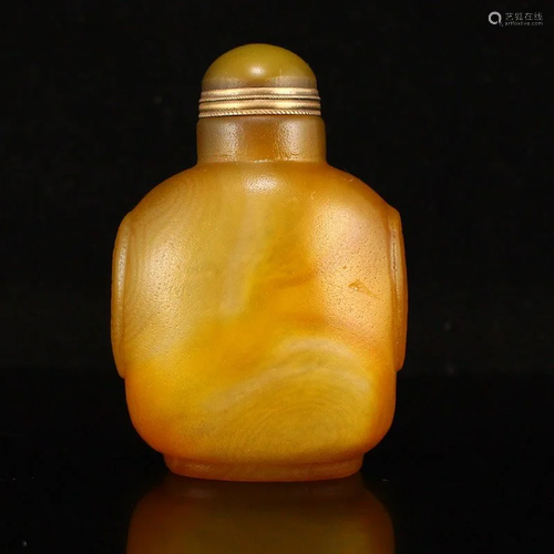 Vintage Chinese Yellow Agate Snuff Bottle