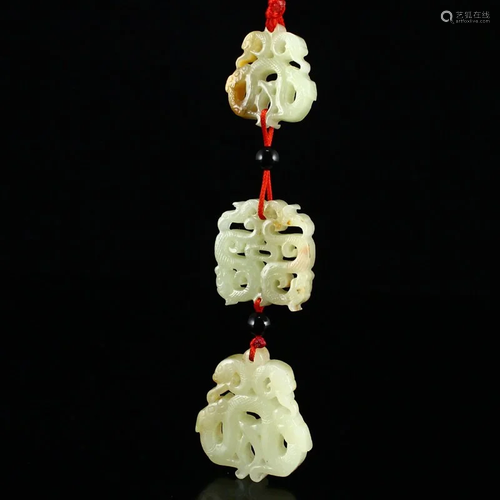 Openwork Vintage Chinese Hetian Jade Pendant w Dragon