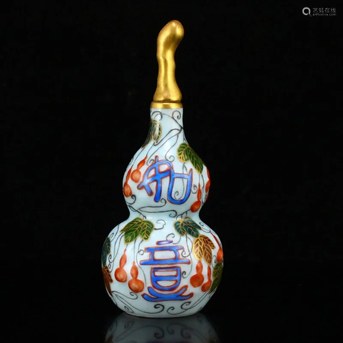 Gilt Gold Famille Rose Porcelain Gourd Snuff Bottle