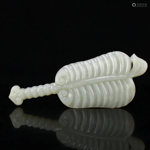 Chinese Hetian Jade Palm-leaf Fan Pendant