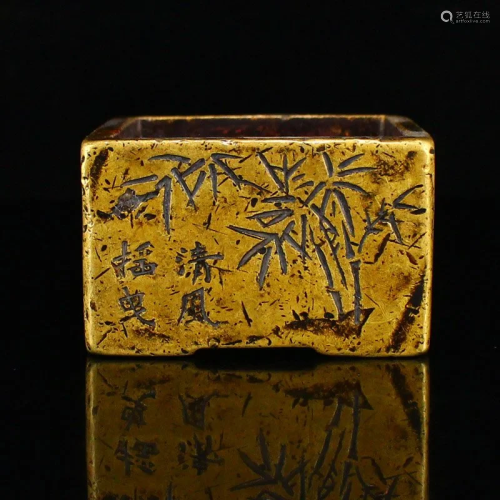 Vintage Chinese Brass Poetic Prose Inkpad Box