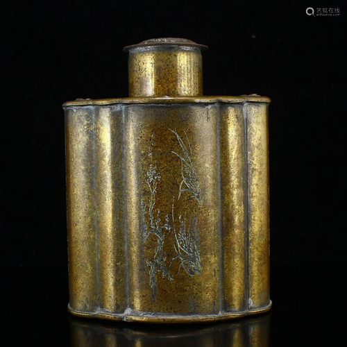 Vintage Chinese Brass Poetic Prose Tea Caddy