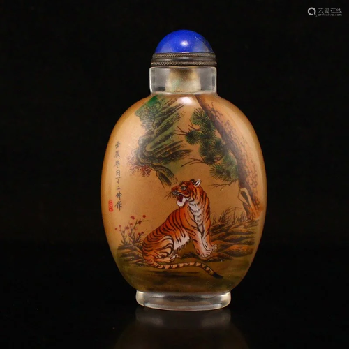 Peking Glass Inside Painting Tiger Snuff Bottle